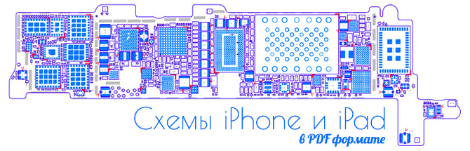 Karta vintov dlya iphone 5s pdf 1