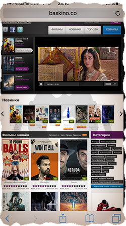 Онлайн кинотеатры для iPhone