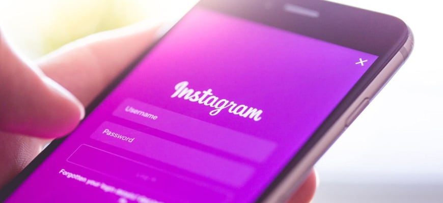 Как удалить аккаунт Instagram