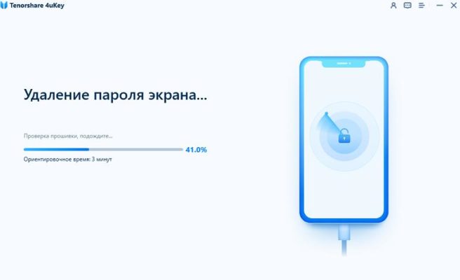 Можно ли к itunes подключить два iphone