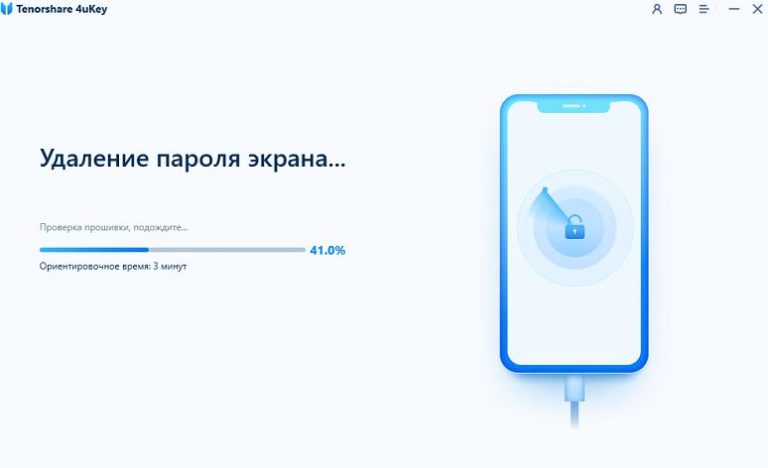 Тайм аут подключения к приложению iphone сбой соединения