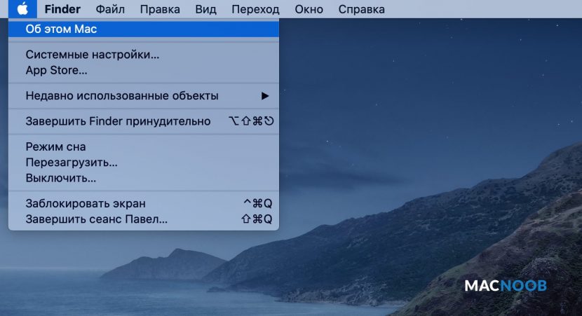 Приложение imazing не может подключиться к устройствам apple