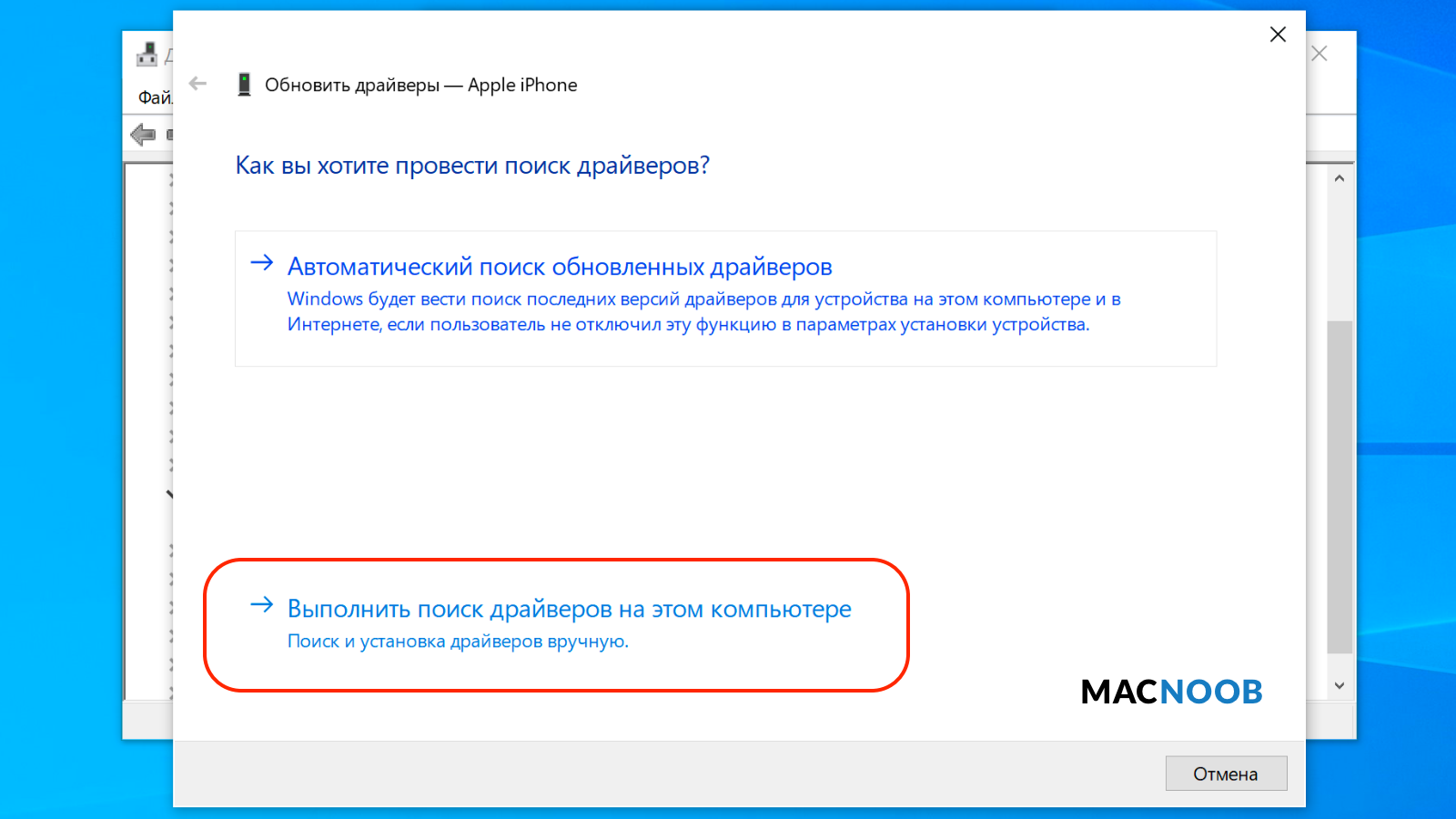 Купить оригинальную техники Apple, Samsung с доставкой в Волгограде, России