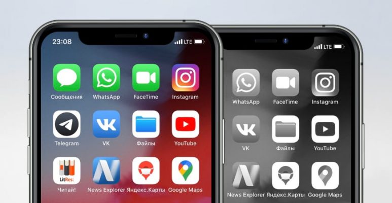 Iphone x проблемы с дисплеем