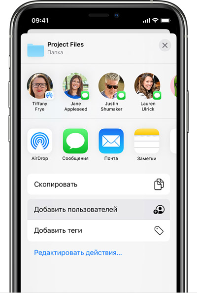 Создать icloud через браузер