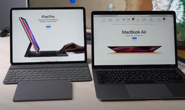 iPad Pro планшет и ноутбук MacBook Pro