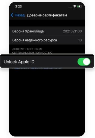 8 решений для исправления ошибки подключения к Apple ID Server на iPhone