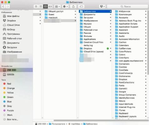 Не удалось установить связь со вспомогательной программой mac os