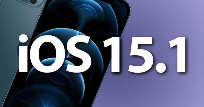 Обзор iOS 15.1