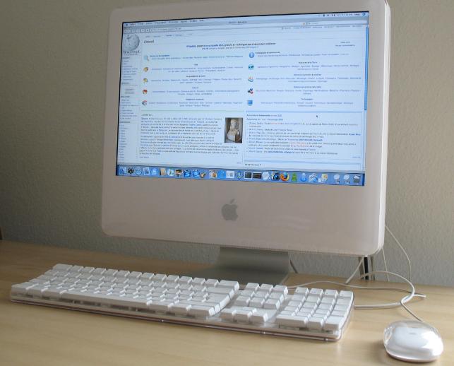 Настольный ПК iMac G5