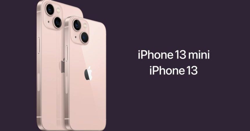 iPhone 13 и iPhone 13 мини