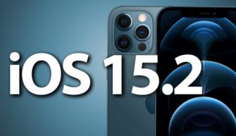 Новые функции iOS 15.2