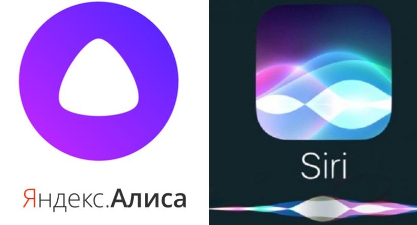 Siri в HomePod против Алисы в Яндекс.Станции