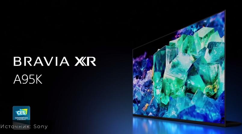 Sony XR телевизор
