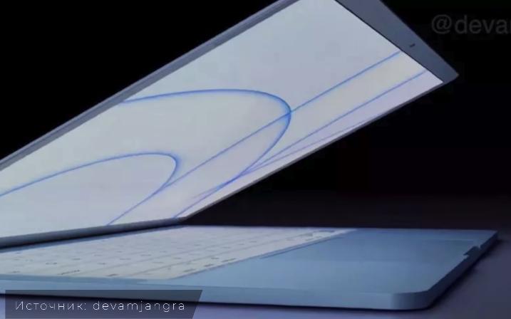 Рендер MacBook Pro 2022