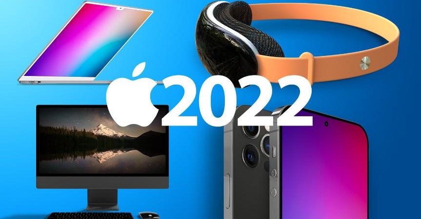 Техника Apple 2022
