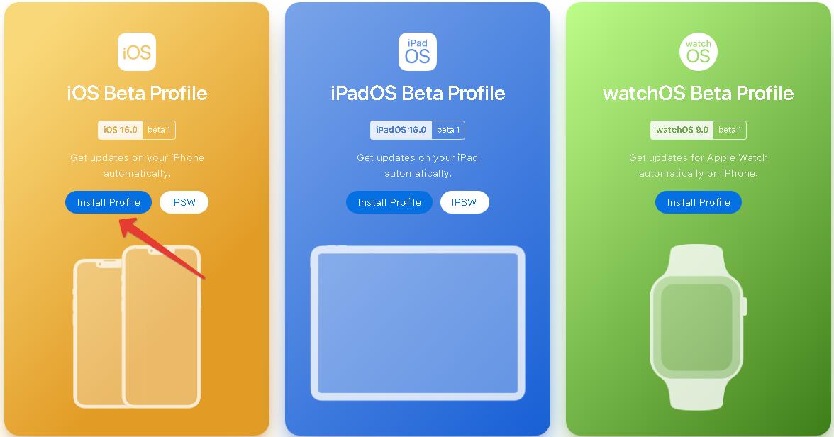 установить iOS 16 beta 1