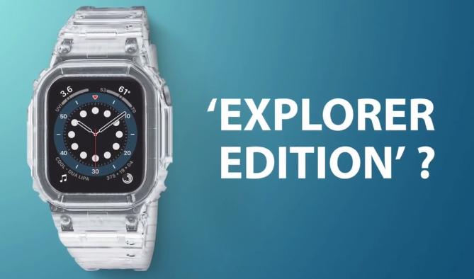 Apple Watch "Explorer Edition"