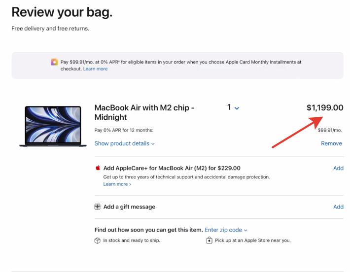 Цена MacBook Air