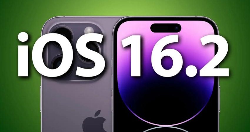 финальная версия iOS 16.2