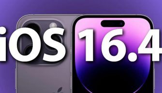 Обзор IOS 16.4