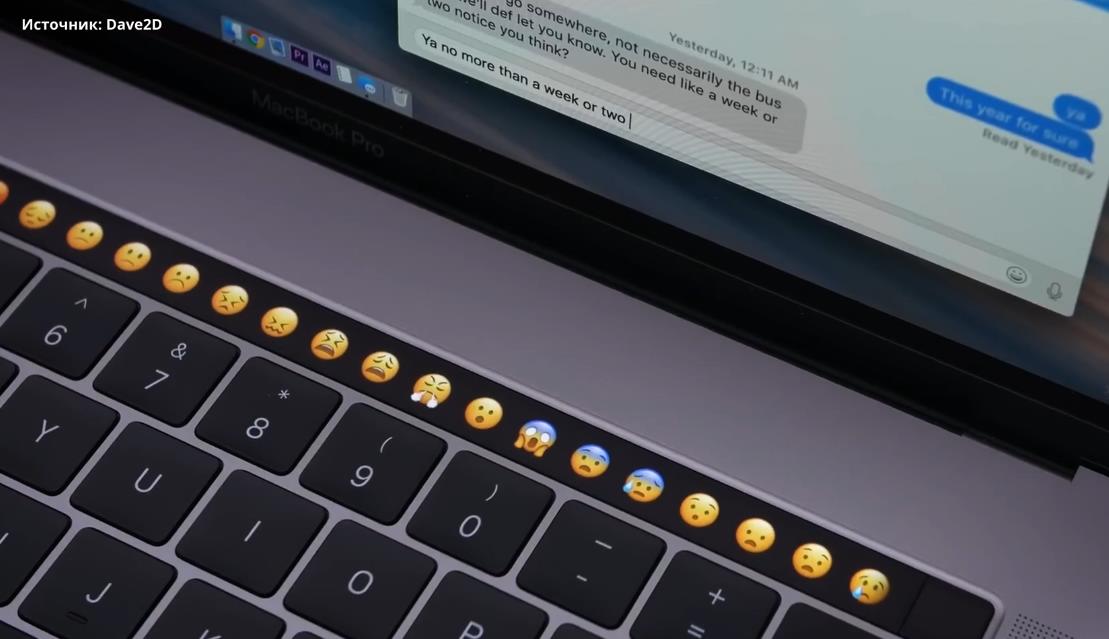 MacBook Pro с тачбаром