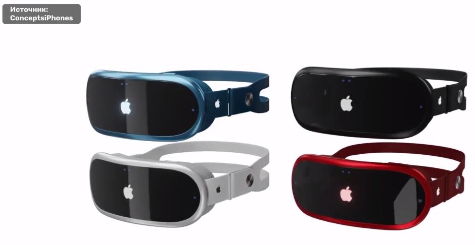 Очки виртуальной реальности Apple