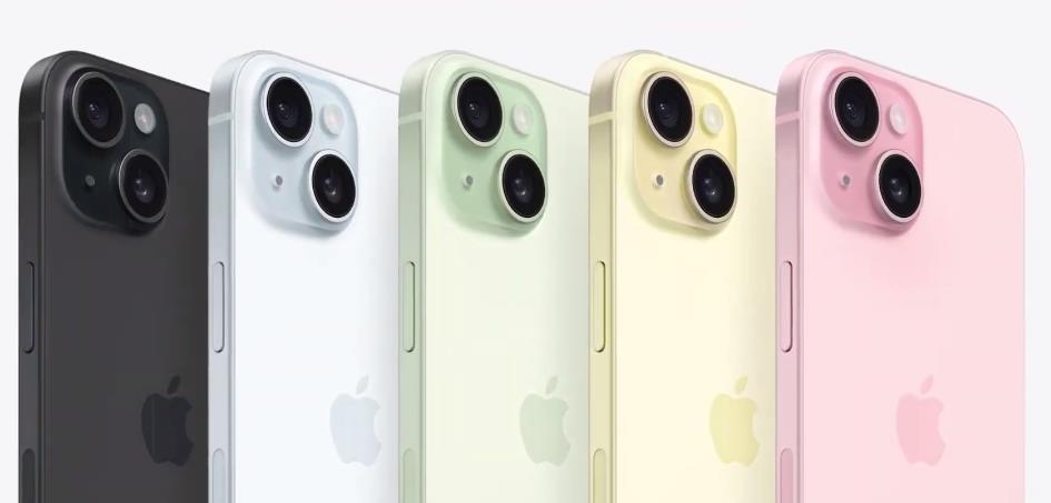 iPhone 15 colors