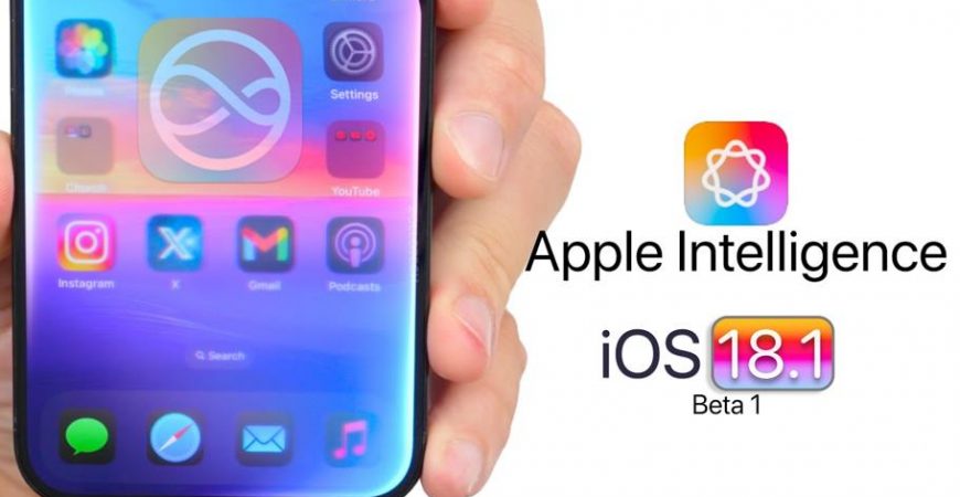 Обзор iOS 18.1