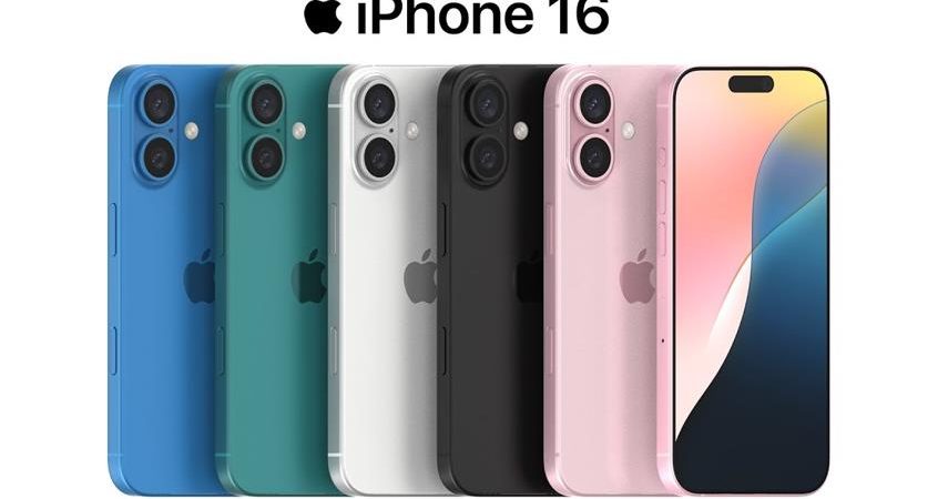 iPhone 16 слухи