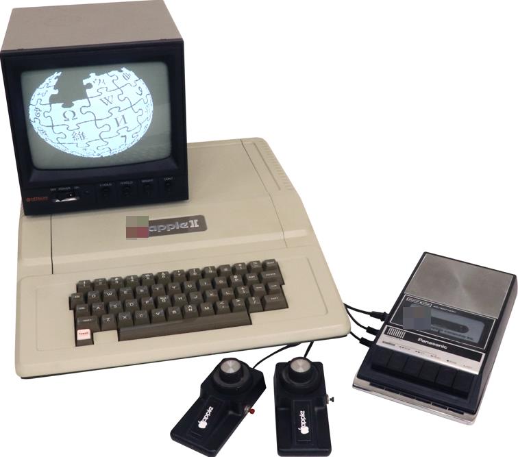 Apple 2 PC