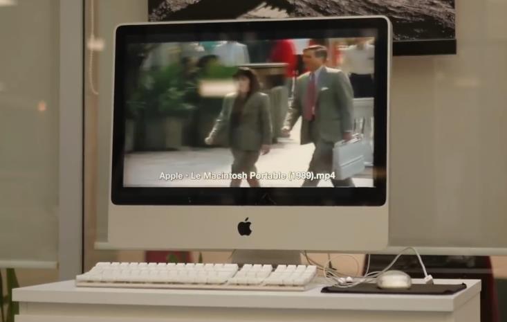 iMac в алюминиевом корпусе