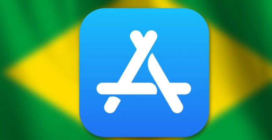 Бразилия Apple