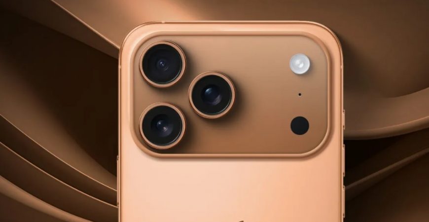 iPhone 17 Pro и Pro Max