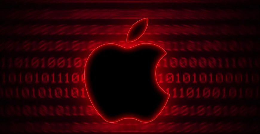Суд Apple