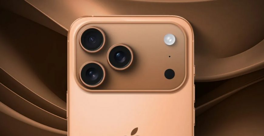 iPhone 17 Pro с антеннами