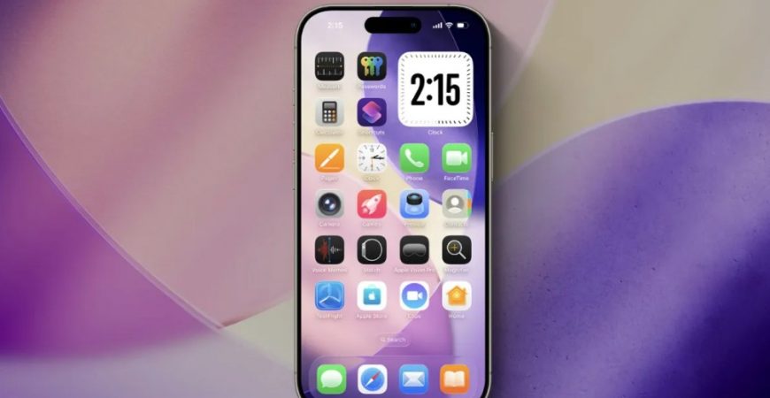iOS 26 beta 6