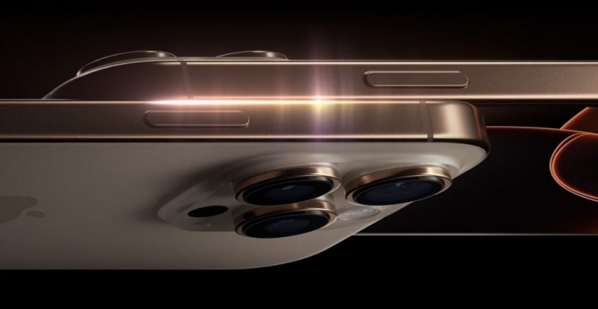 iPhone 2026
