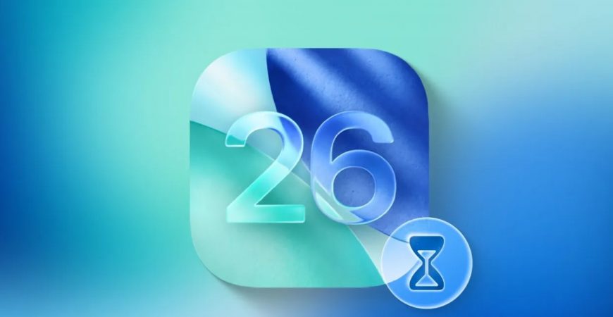 Выход iOS 26