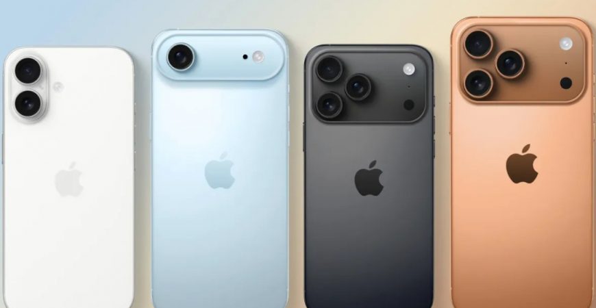 Линейка iPhone 17