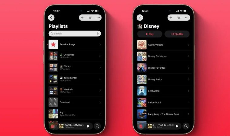 Музыка в iOS 26