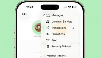 Сообщения в iOS 26