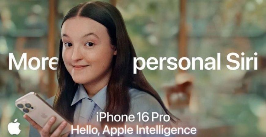 Siri