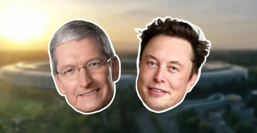 Тим Кук и Илон Маск