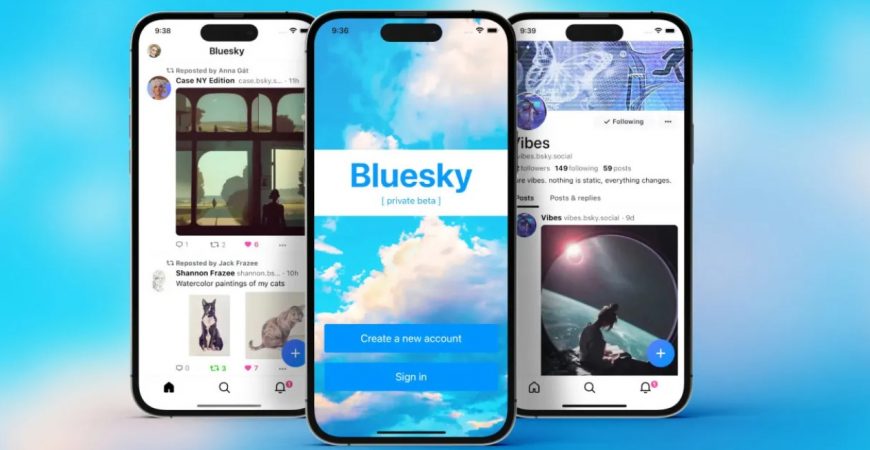 Верификация