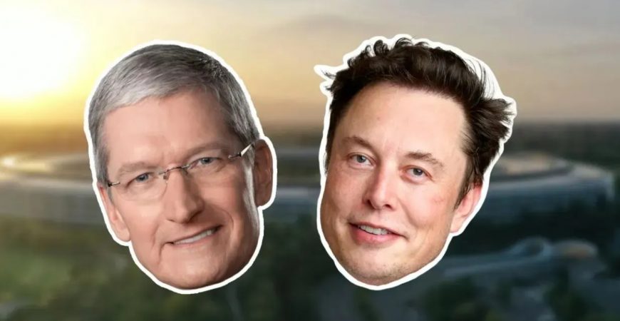 Кук и Маск