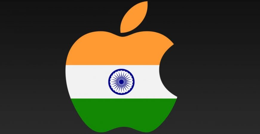 Apple Индия