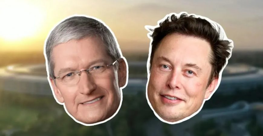 Кук и Маск