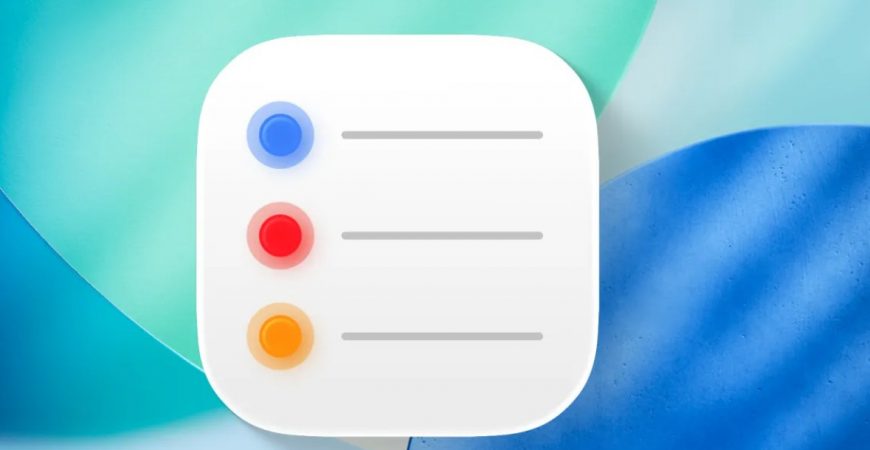 Напоминания