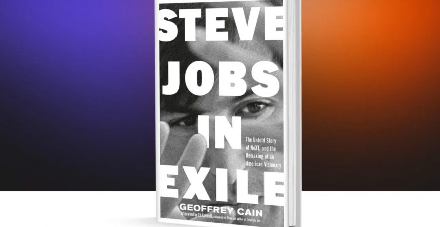 Книга о Джобсе